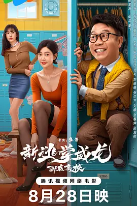亚洲精品色综合色在线观看