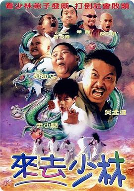 日本看片视频
