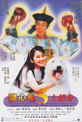 伊人精品成人久久综合欧美