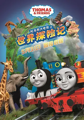 亚洲国产蜜桃在线看