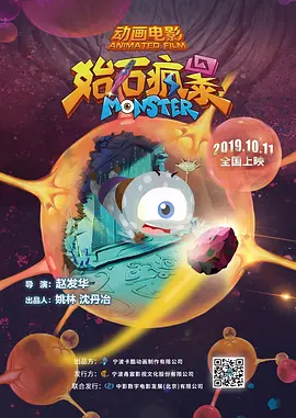 国产成人一区二区三区精品久久