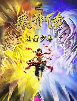 午夜视频吧