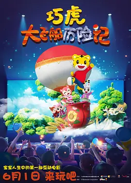 啊啊啊快