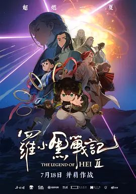 成人精品久久