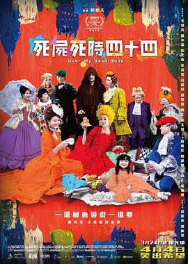 国产v综合v亚洲欧美冫