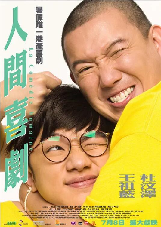 欧美在线视频导航