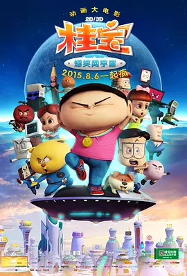 午夜毛片在线观看