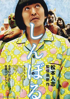 午夜伦理一区二区三区