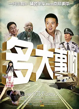 欧美se'qing'tv