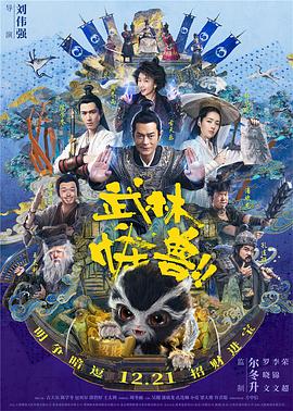 国产女人一区二区