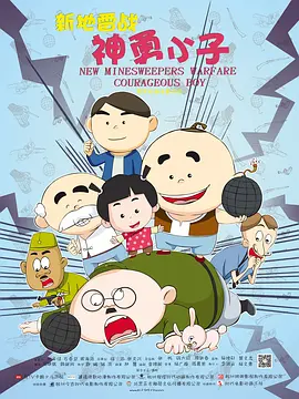 亚洲国产精品热久久