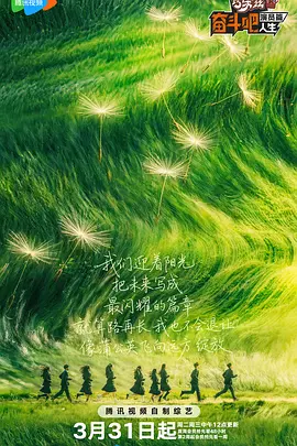 嫩草视频在线观看