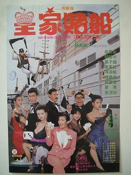 日韩美女高潮