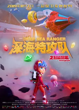 中文字幕123区