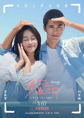 久久综合性