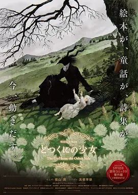 色哟哟国产精品