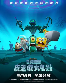 红色头发