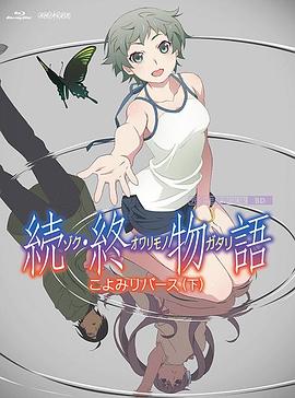 jizz日本护士老师高潮潮