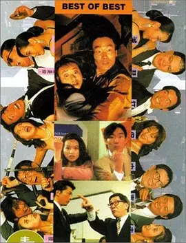 雷电将军被调教成性女又3d