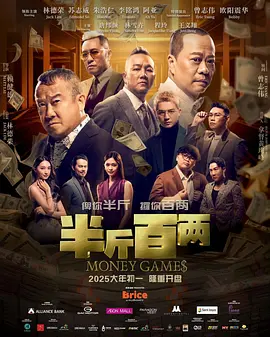 伊人天天