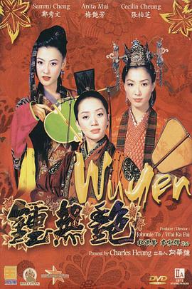 狠狠干中文