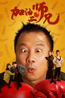 啊轻点灬太粗太长再深点视频