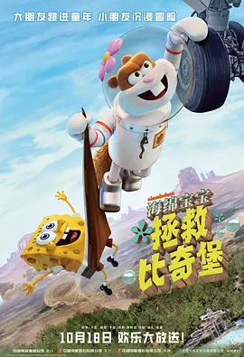 爱的概念