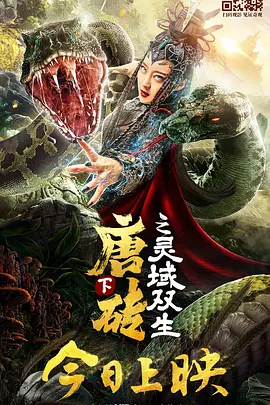 午夜性影院