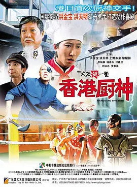 成人精品