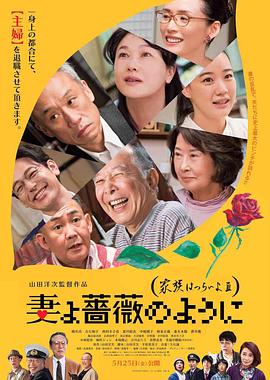 日韩人人