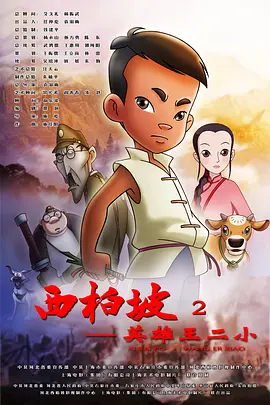 99色播