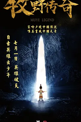 色综合自拍