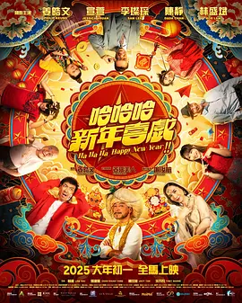国产成人成人一区二区