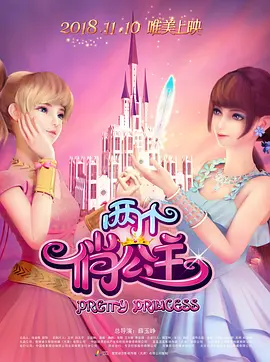 免费黄色入口
