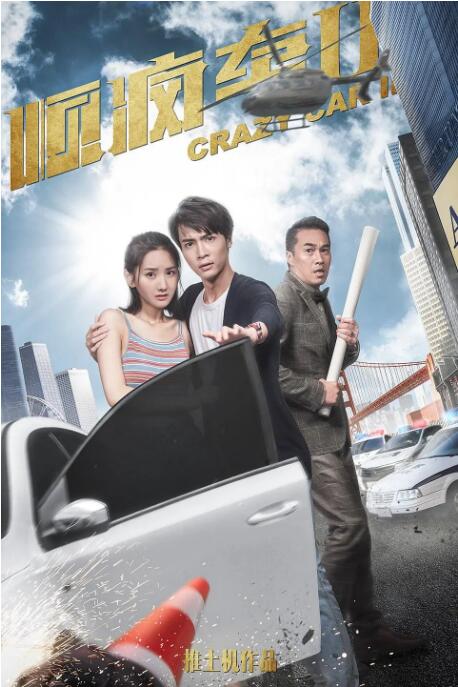 男男强受捆绑gaygays微博