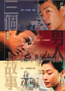 国产精品嫩草影院在线播放