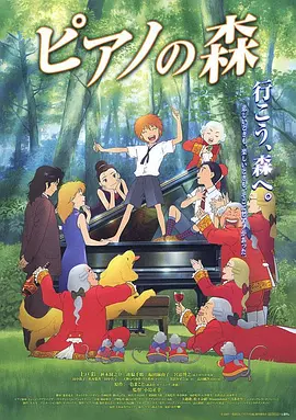 春意影院入口