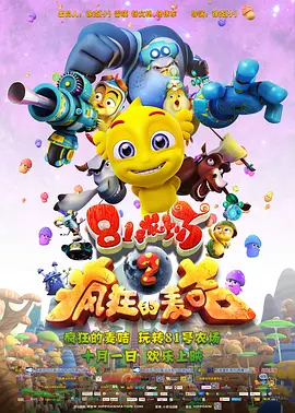 纯粹的第一次