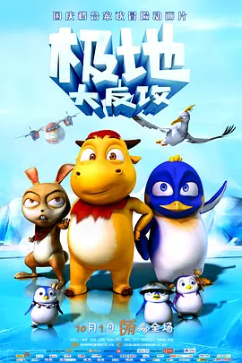 亚洲成在人