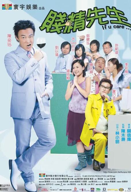 鲁死你av