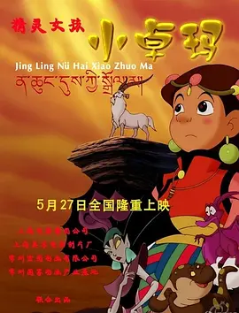 欧美日韩一区二区三区视频播
