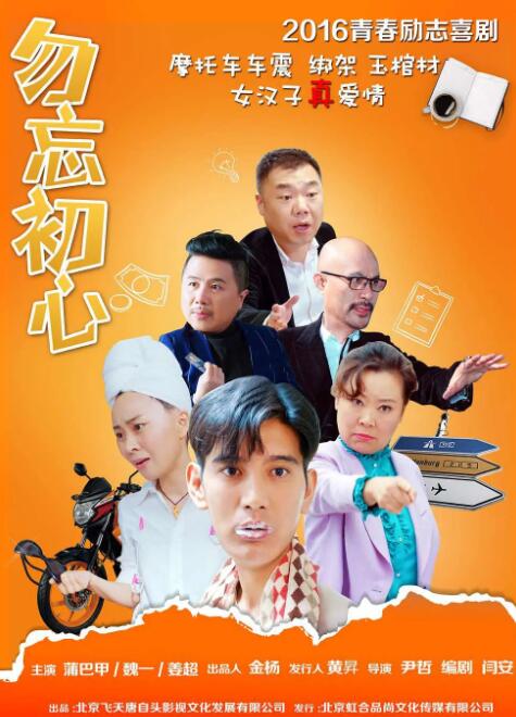 欧洲一区在线观看