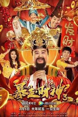 少妇洁白无删减版av8