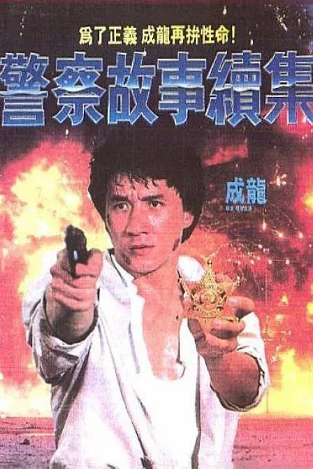 av在线天堂网