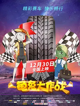 女演员的淋浴戏