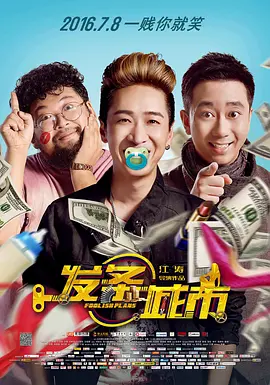 另类综合网