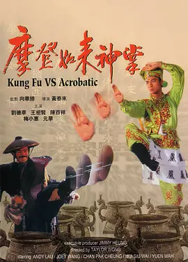 亚洲第一精品夜夜躁人人爽