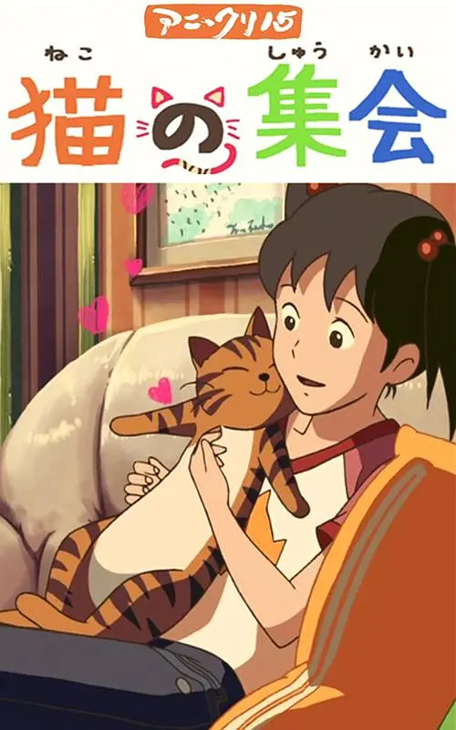 国产成人微拍精品