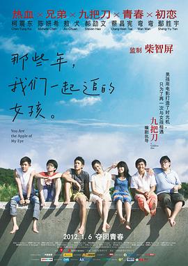 东北少妇不戴套直接进入