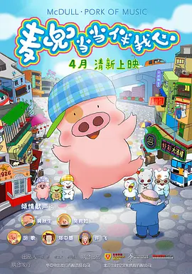 亚洲一区免费网站